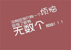 奶昔直播app入口
