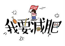 奶昔直播网站改名了吗
